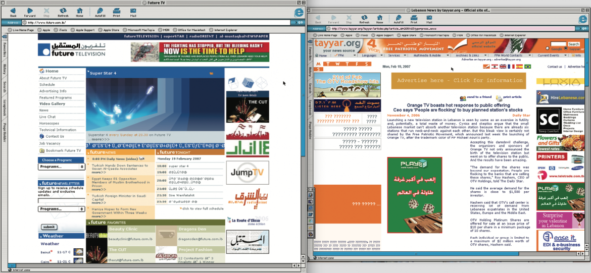 Screen Shot 2024-02-16 at 11.41.05 AM