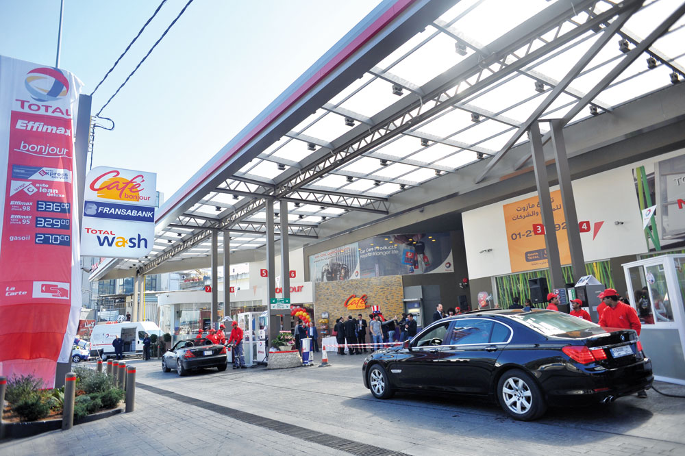 Image result for lebanon gas station