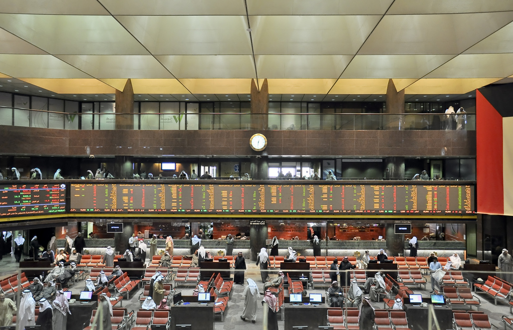4283659470_223b7d261a_b The Kuwait Stock Exchange