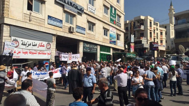 Elie Keldany | Executive