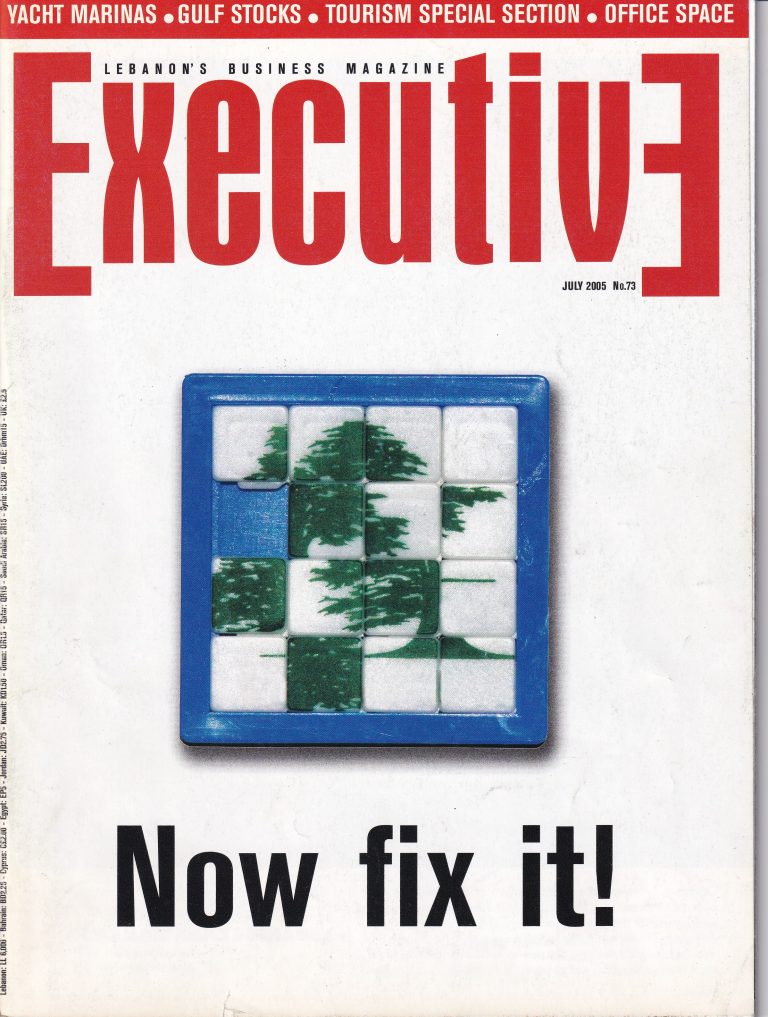 Issue 073
