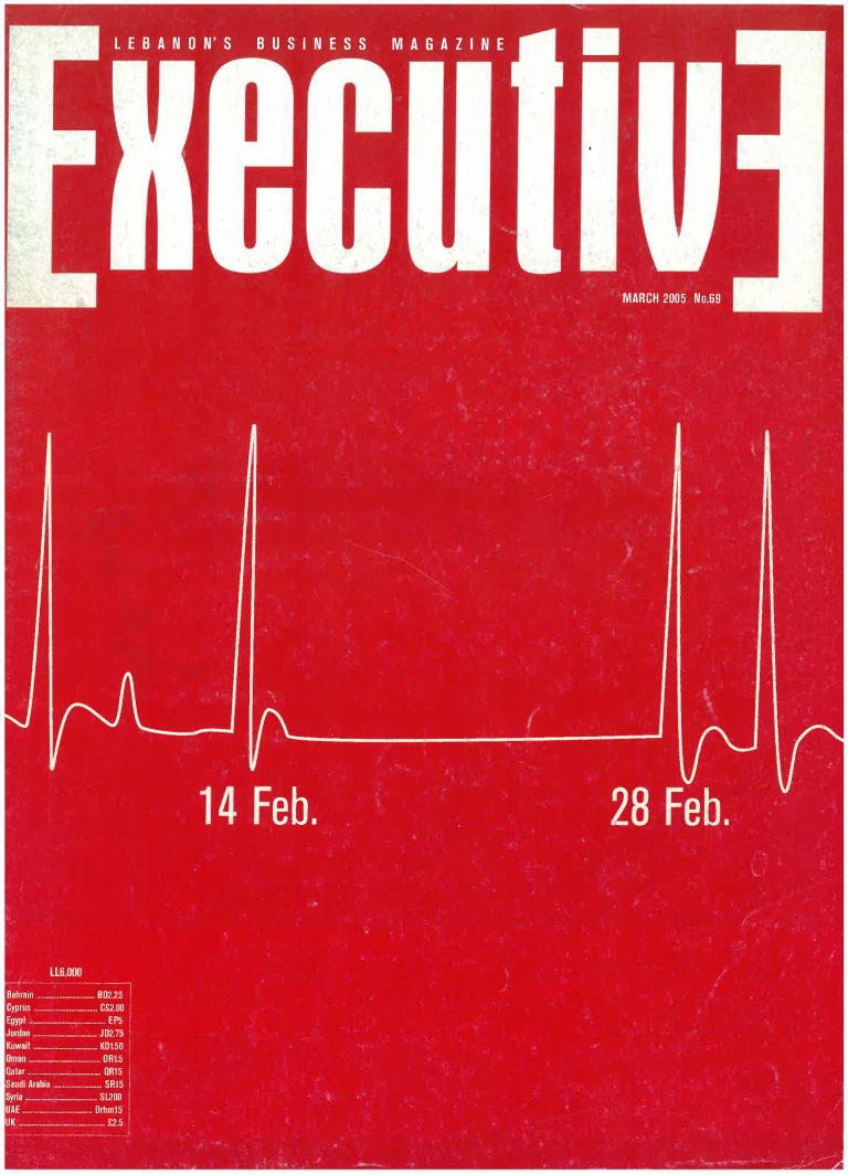 Issue 069