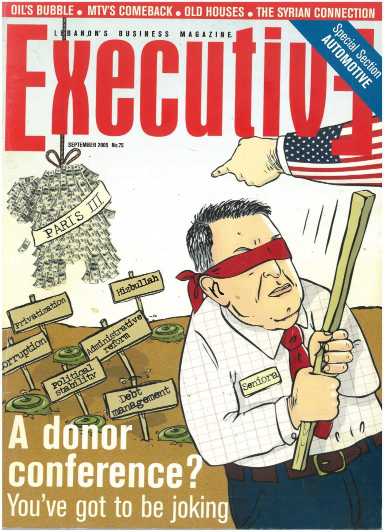 Issue 075