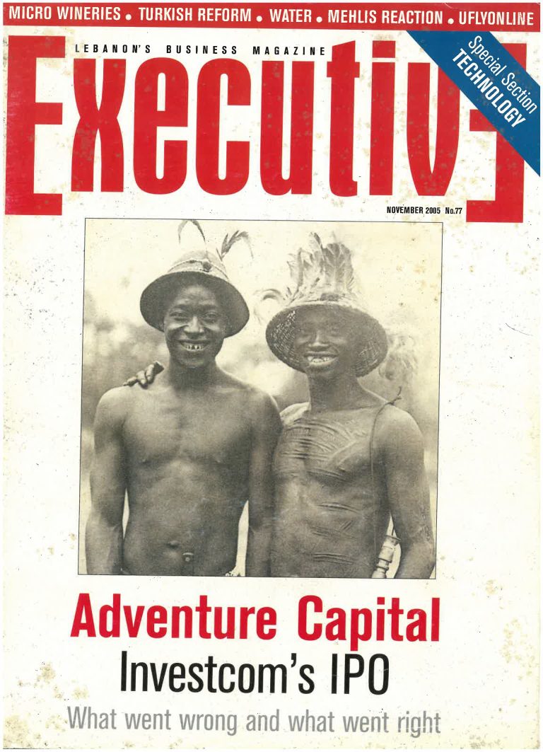 Issue 077