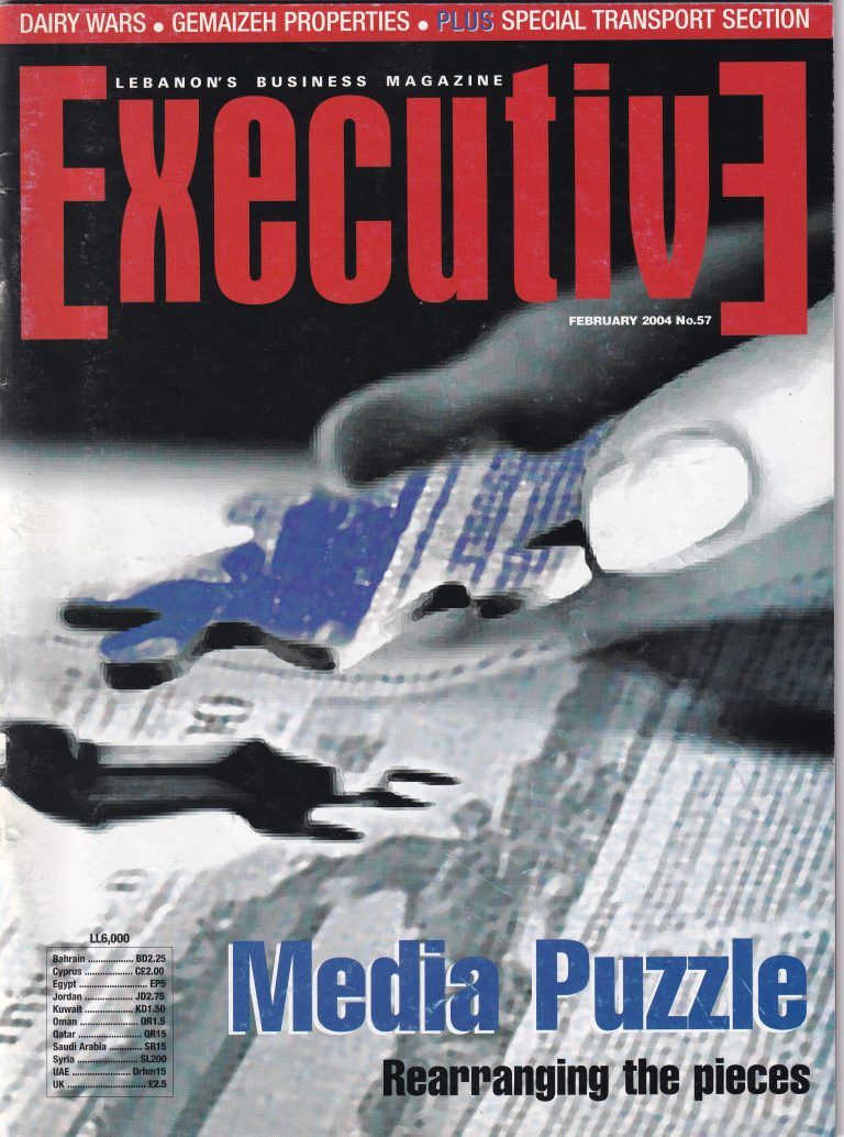Issue 057