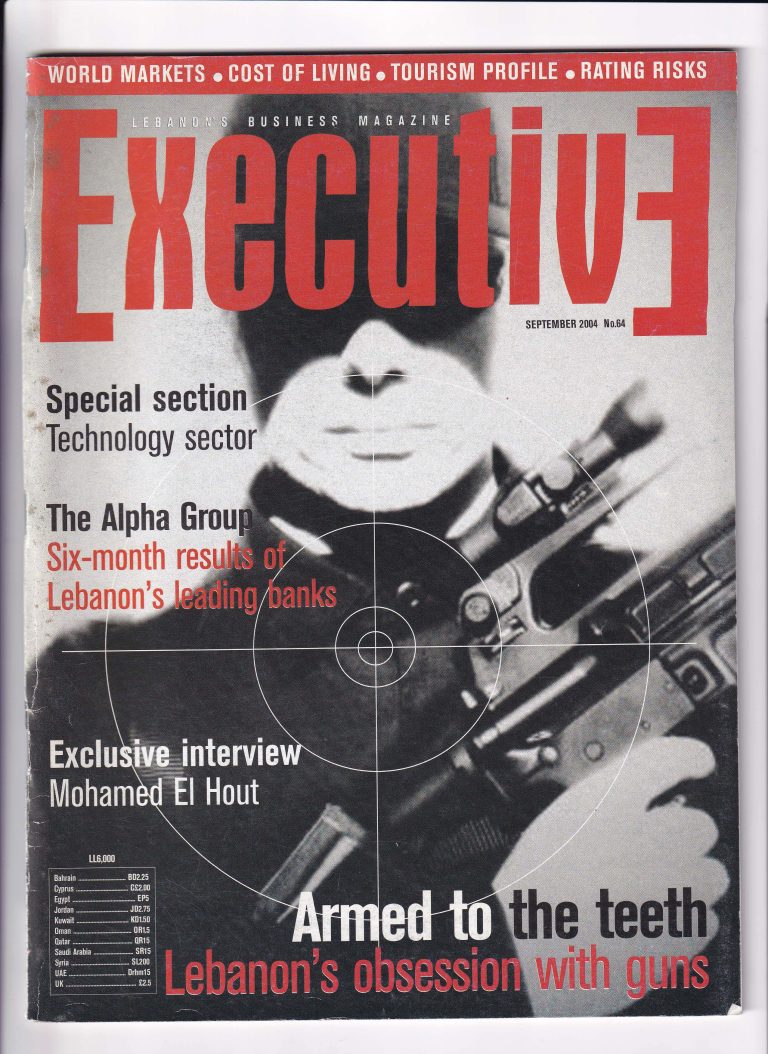 Issue 064