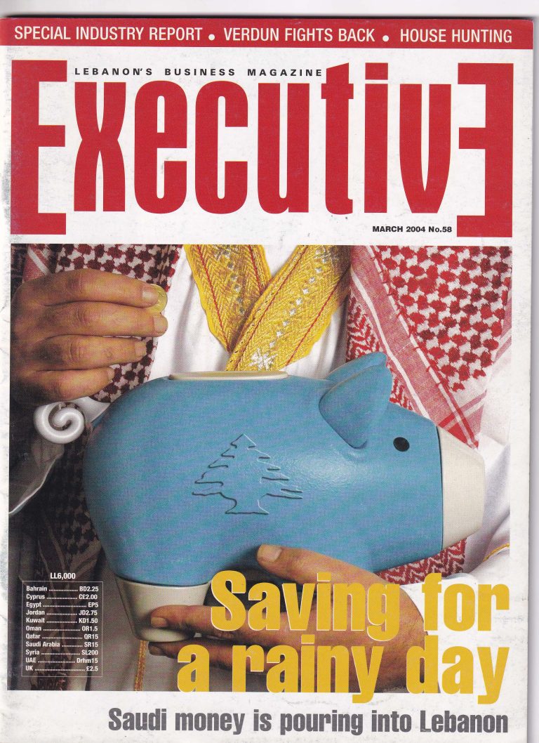 Issue 058