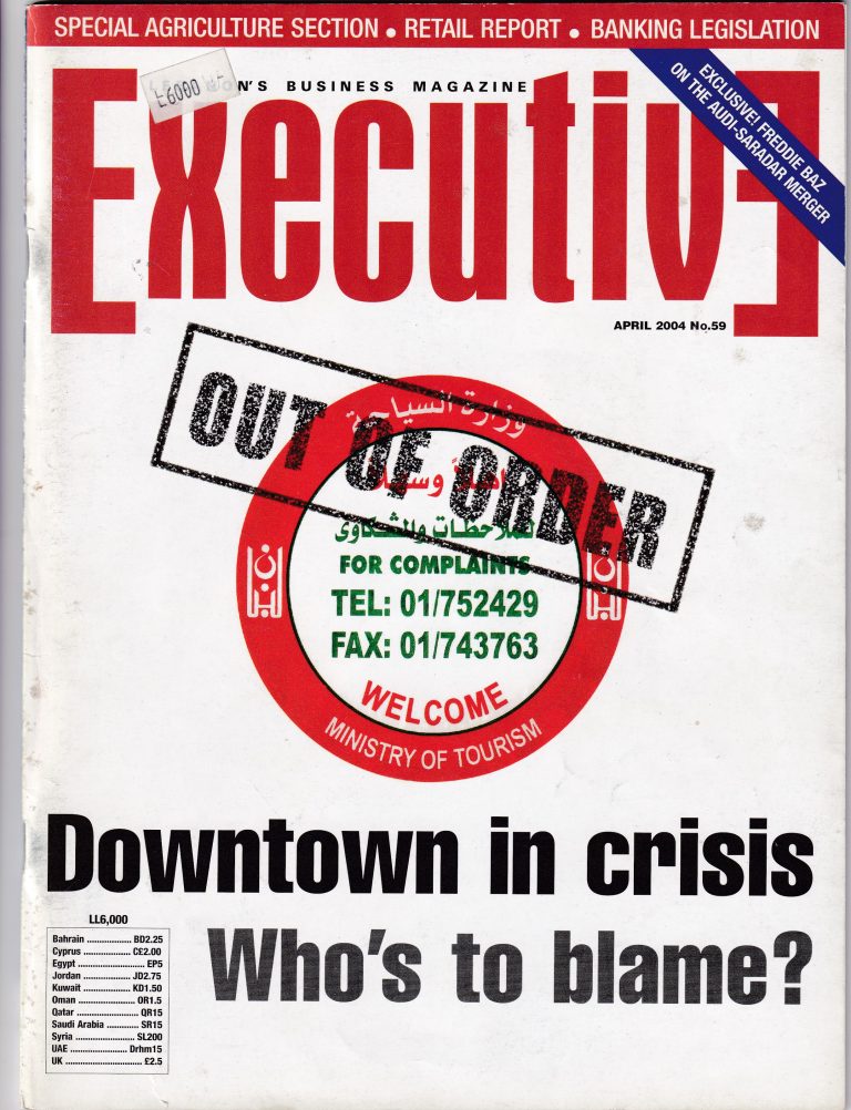 Issue 059