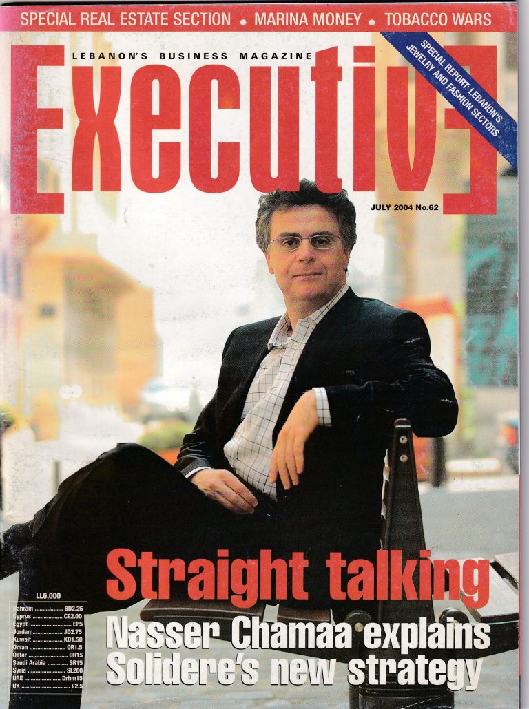 Issue 062