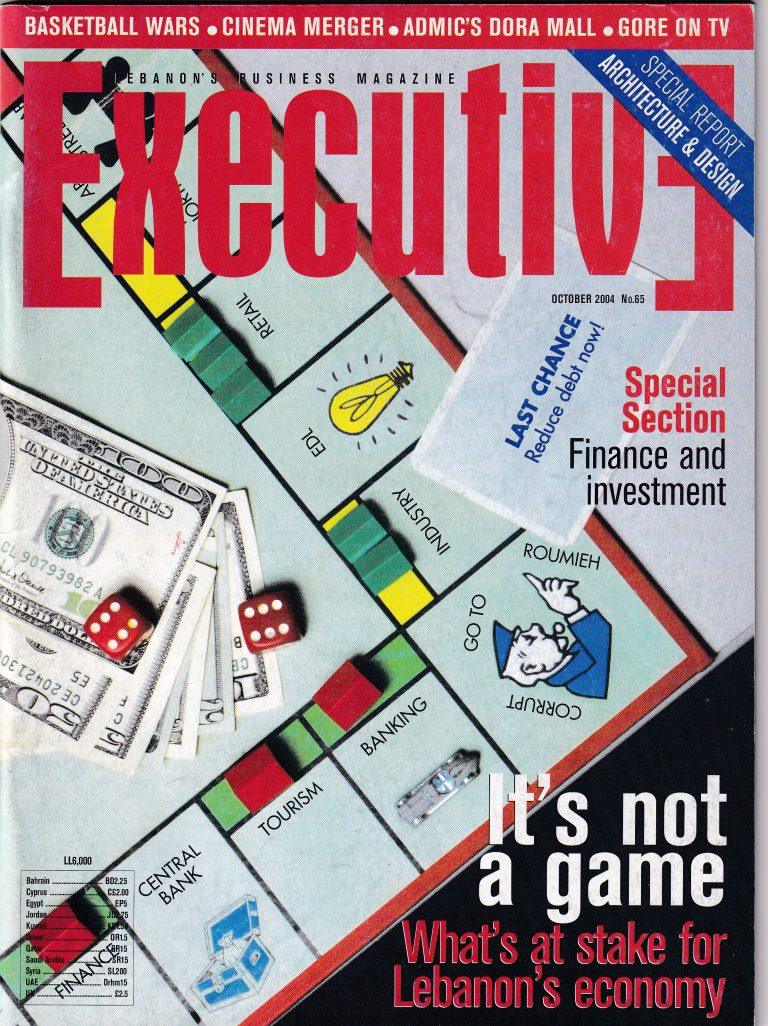 Issue 065