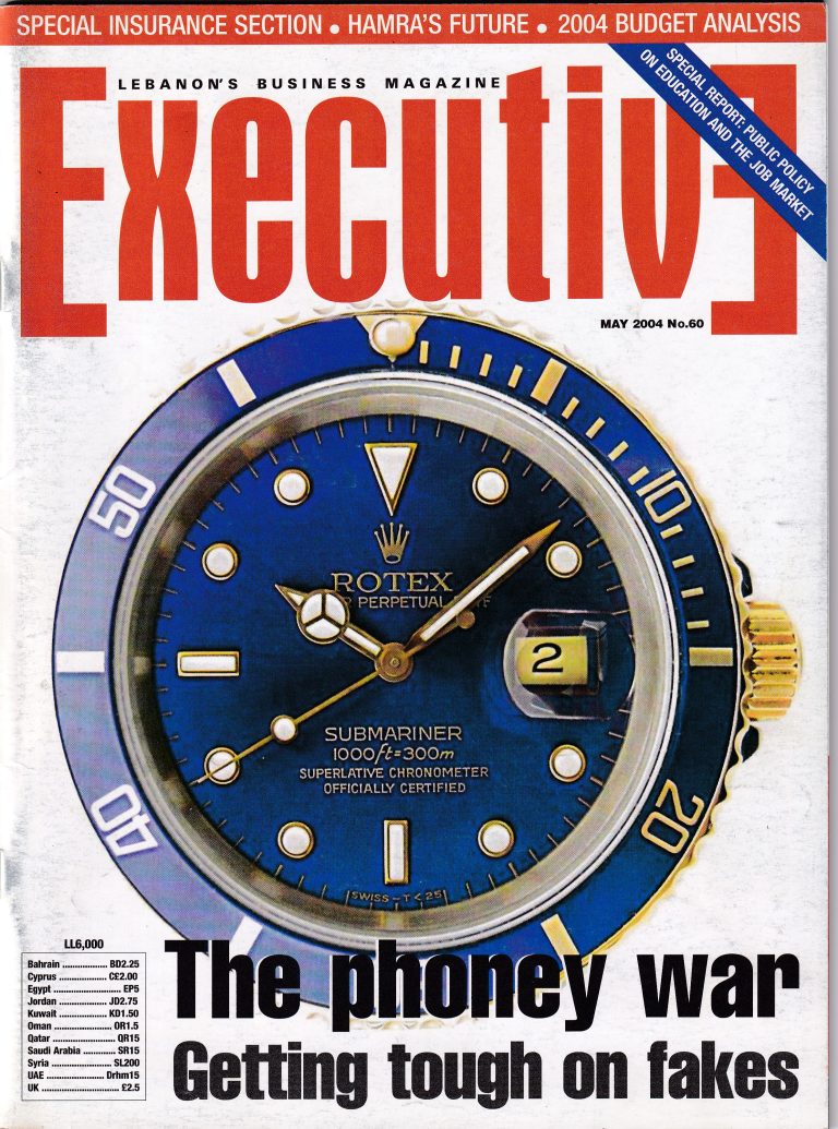 Issue 060